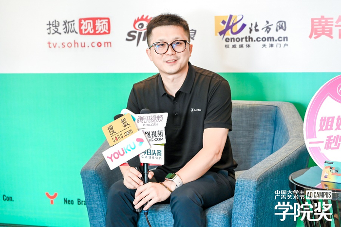 　　爱玛科技首席品牌官莫炫先生接受网络媒体采访