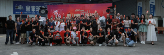 　　电影《深城树下》开机