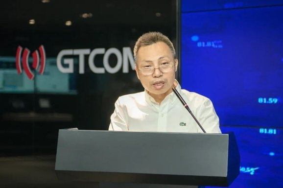 　　研究院院长 黄德根演讲