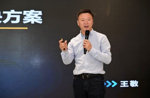 　　▲北京装库创意科技有限公司董事长王敬