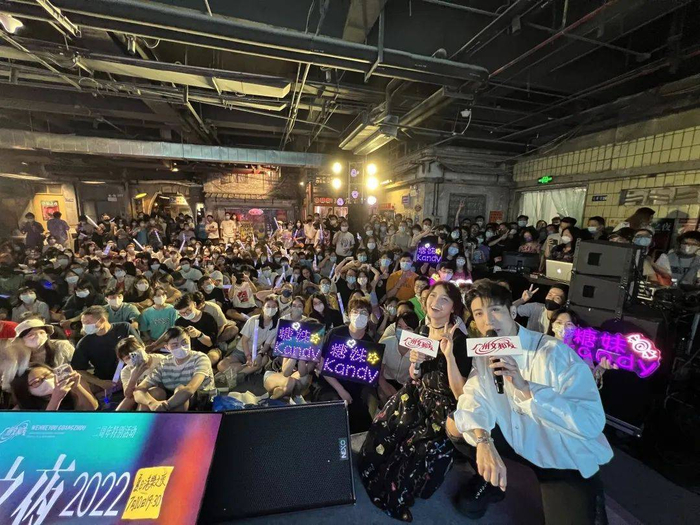 　　广州文和友“港乐之夜”