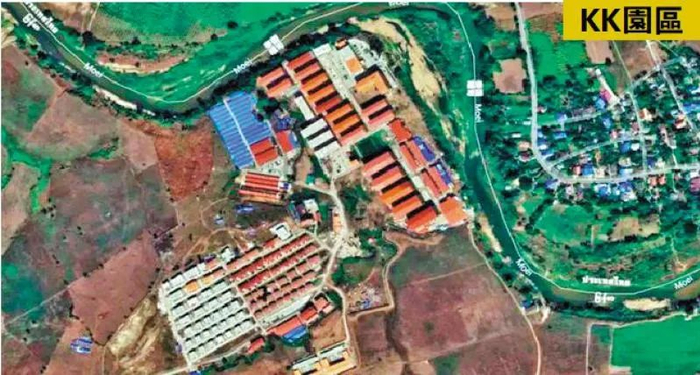 ·图片来源：《大公报》。