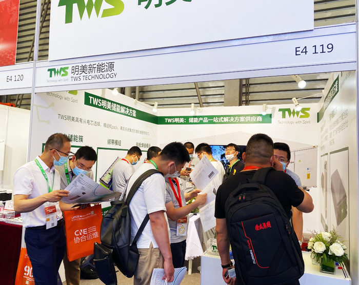 图据明美新能官网