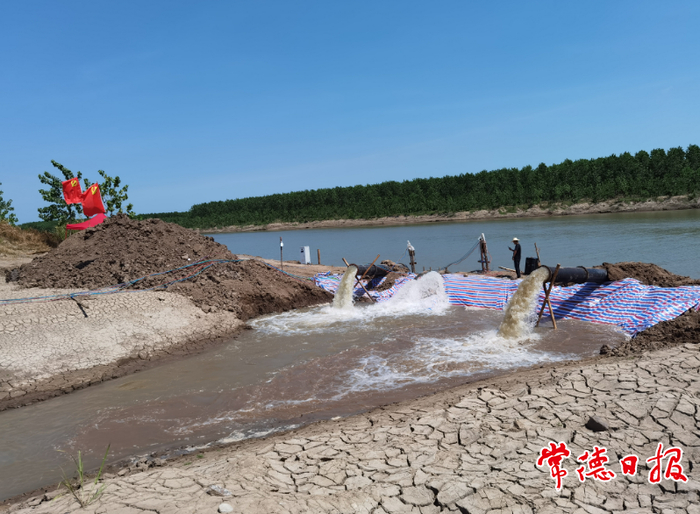  沈家沟低水闸引松虎洪道水，灌溉陈家嘴镇东部村组。