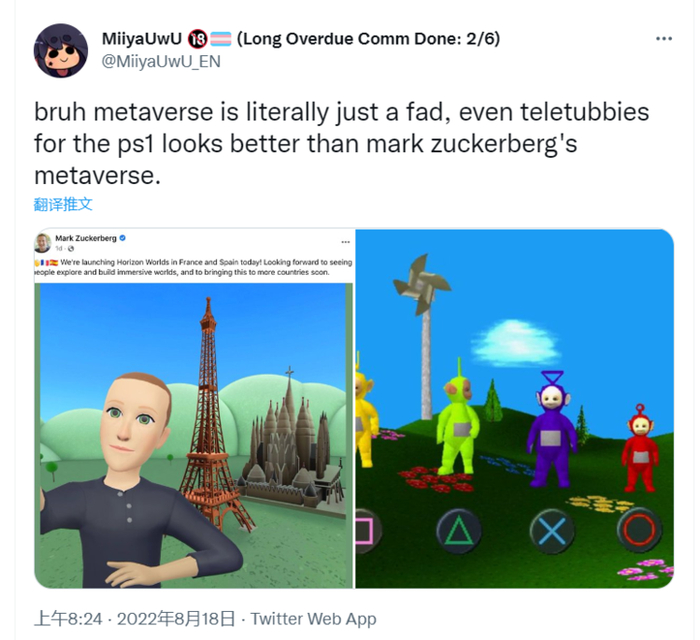 用户嘲笑扎克伯格照片 图源：推特