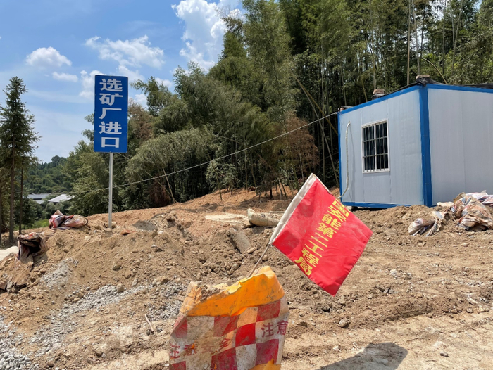 图片来源：财联社记者摄