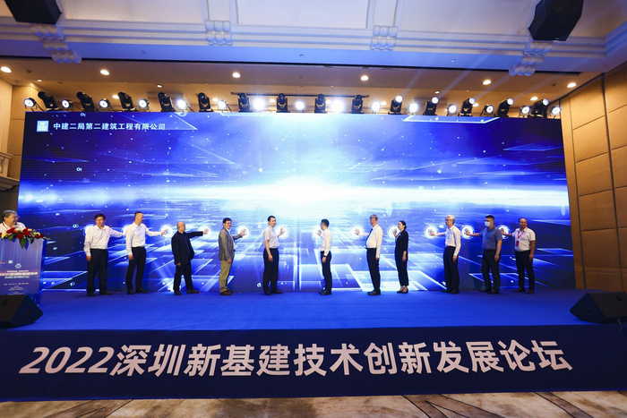 （主办方供图）