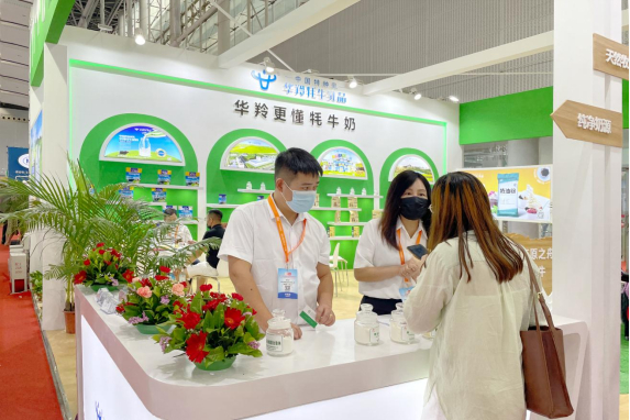 　　图 2 华羚牦牛乳品展示馆