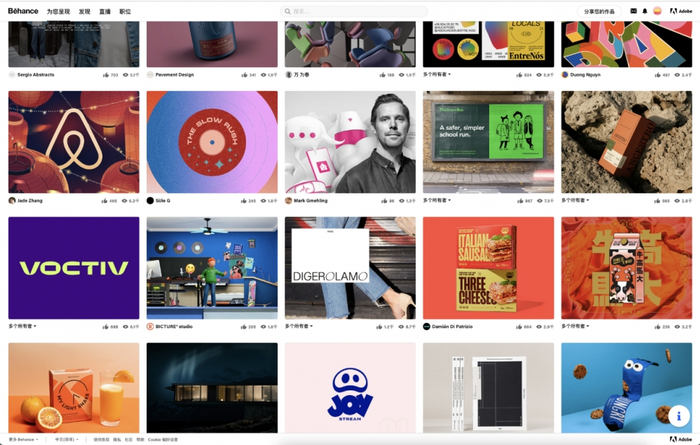 更换地区后登录的Behance页面 图片来源：受访设计师