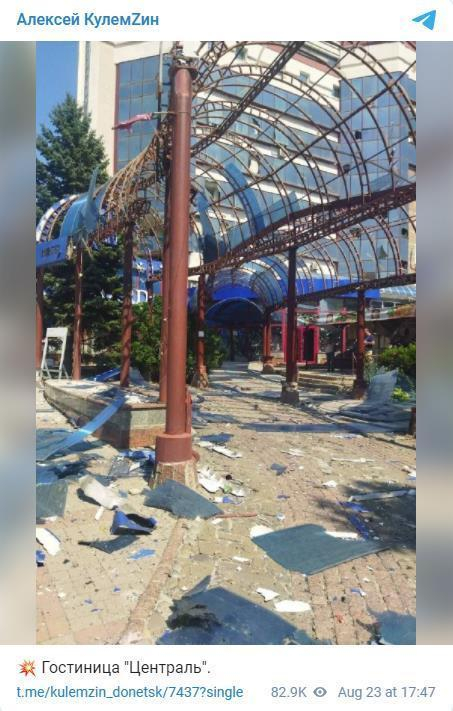 顿涅茨克市中央酒店遭到袭击 图源：库列姆津社交账号