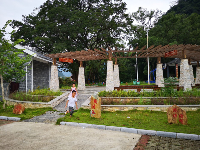 北莱村的休闲公园 北莱村委会供图