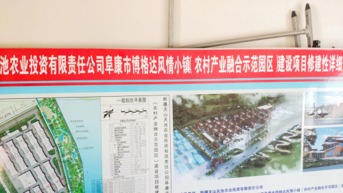 　　考察调研在建项目