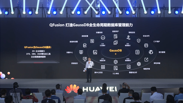 　　沃趣科技CTO 魏兴华 介绍解决方案