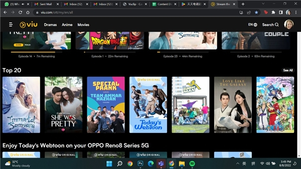 　　图：马来西亚viu 排名第一