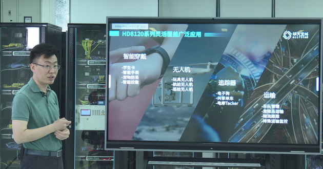 　　HD8120典型应用行业