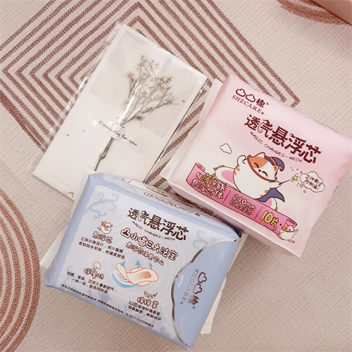 　　凸凸棉潮闷夏日逃离计划