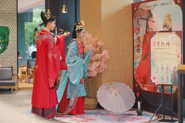 　　主题门店Coser互动游戏