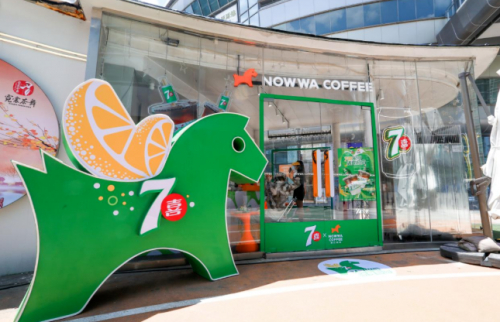 　　上海静安大融城快闪店