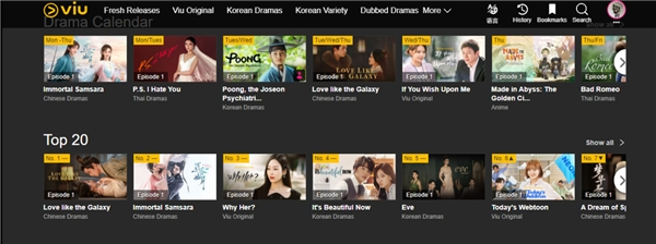 　　图：新加坡viu排名前3