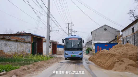 　　图 | 宇通新能源公交E6S