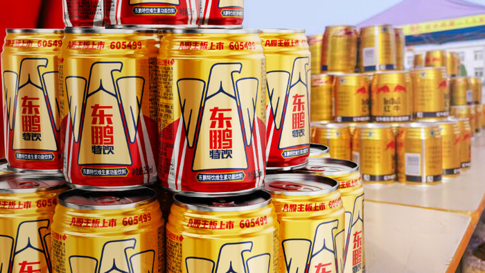 　　图源：东鹏特饮官网