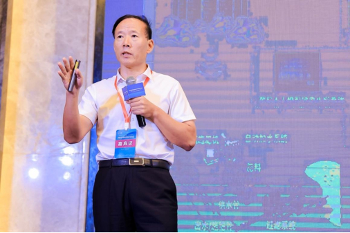   图4：江门双碳实验室徐明教授