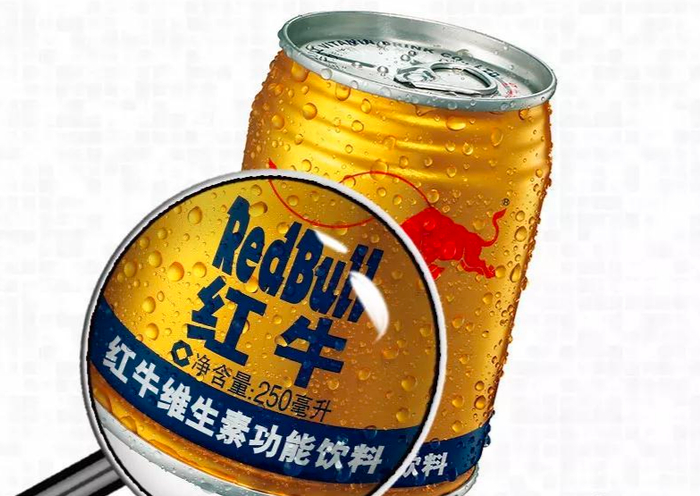 　　图源：红牛官方微博