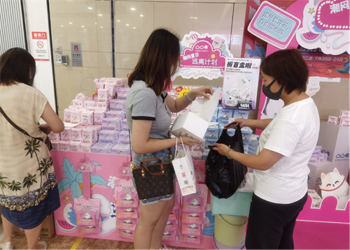 　　凸凸棉潮闷夏日逃离计划
