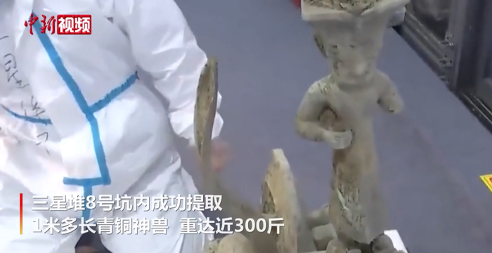 图片来源：中新视频截图 
