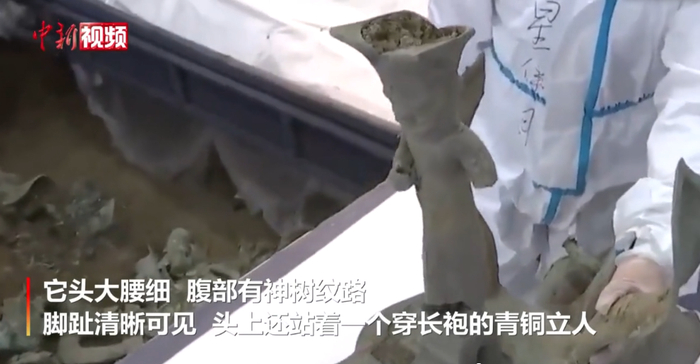 图片来源：中新视频截图 