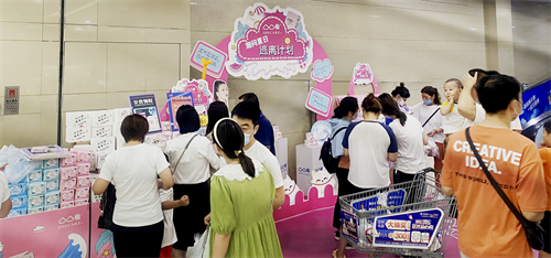 　　凸凸棉潮闷夏日逃离计划