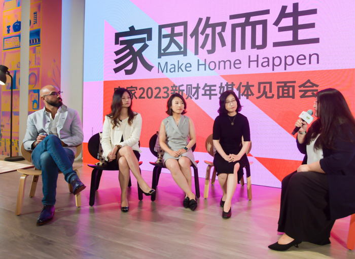 图源：宜家中国