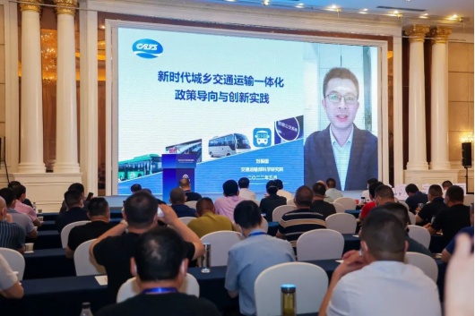 　　图 | 2022公共交通美好中国行湖北咸宁站