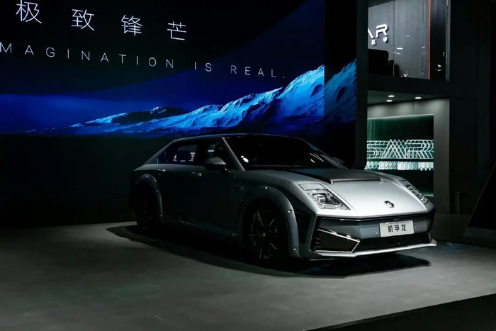 来源：沙龙汽车