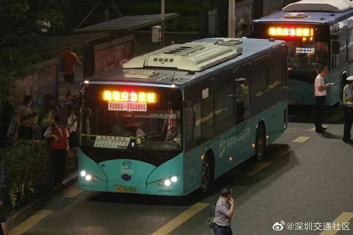 ▲图源：深圳交通社区（资料图）