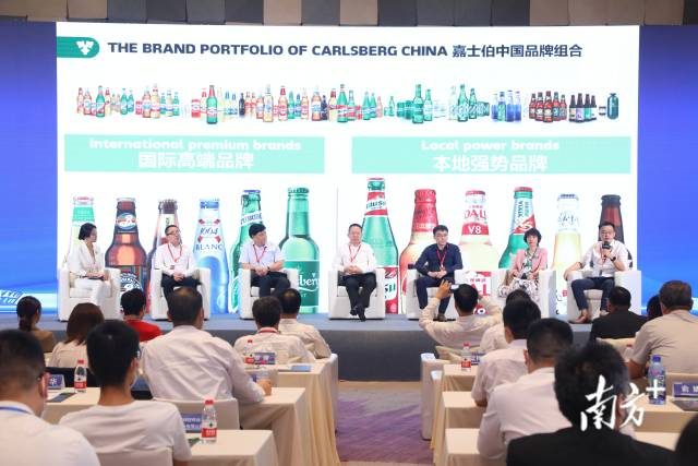 　　政企对话环节。主办方供图