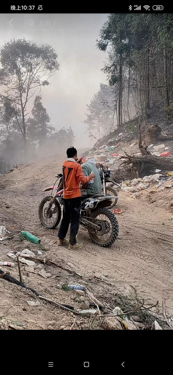 支援现场 视频截图