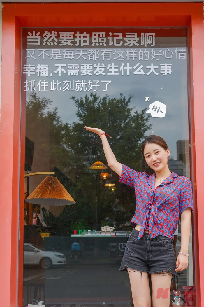 图片来源：张静、李乐 摄