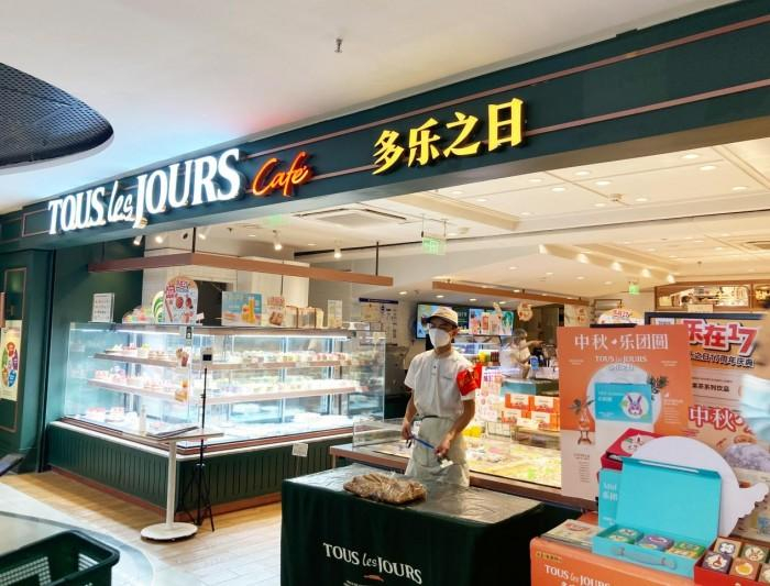 　　图片来源：哗啦啦拍摄