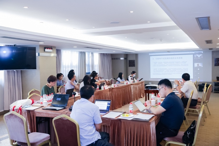 　　互联网治理中的开放与封闭研讨会现场