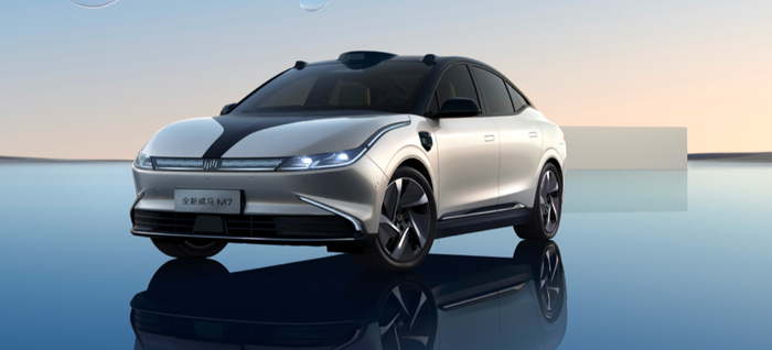 来源：威马汽车