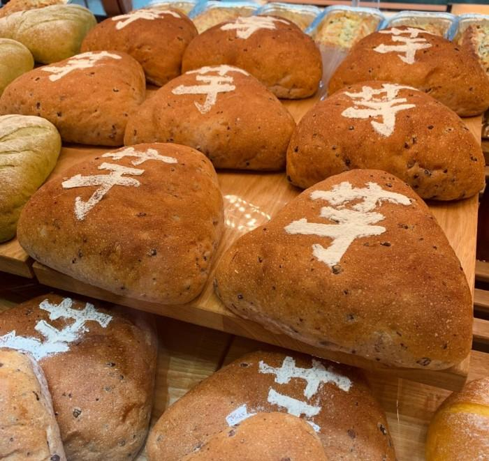 　　图片来源：品牌方官方微博