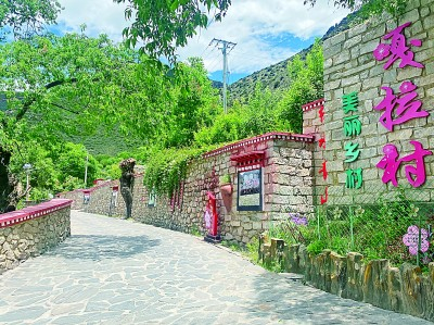 &nbsp;&nbsp;&nbsp;&nbsp;西藏林芝市嘎拉村新貌。本报记者&nbsp;尕玛多吉摄/光明图片