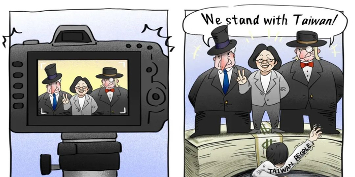 CGTN漫评丨“打卡”台湾,捞取“政治流量”?反华政客们毫无底线_手机新浪网