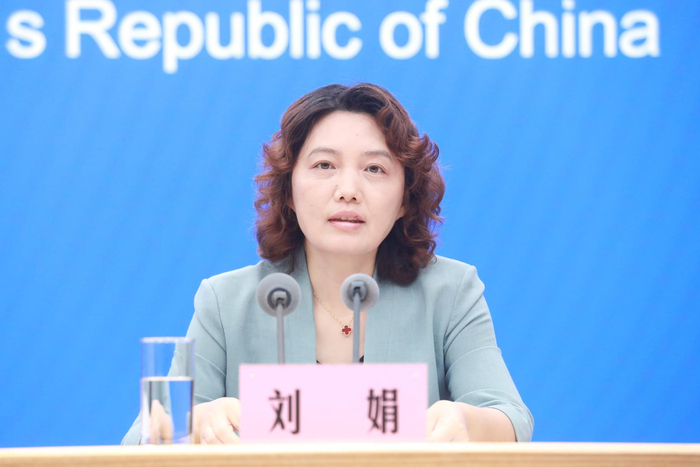 ↑8月17日，国家卫生健康委召开新闻发布会，国家医保局待遇保障司副司长刘娟介绍《关于进一步完善和落实积极生育支持措施的指导意见》有关情况。图据视觉中国