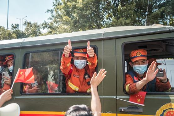（图片来源：微博网友罗嘎嘎GAGA）