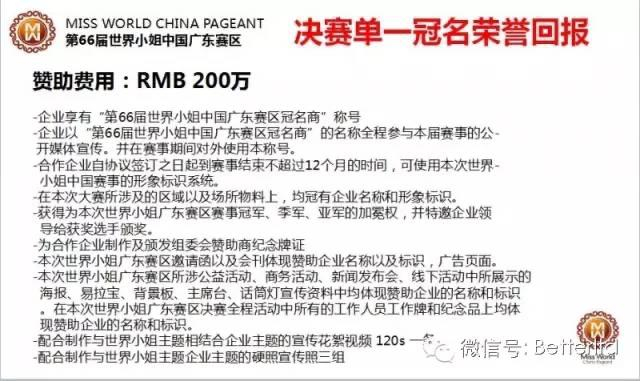 ↑图片来自更好文化微信公众号