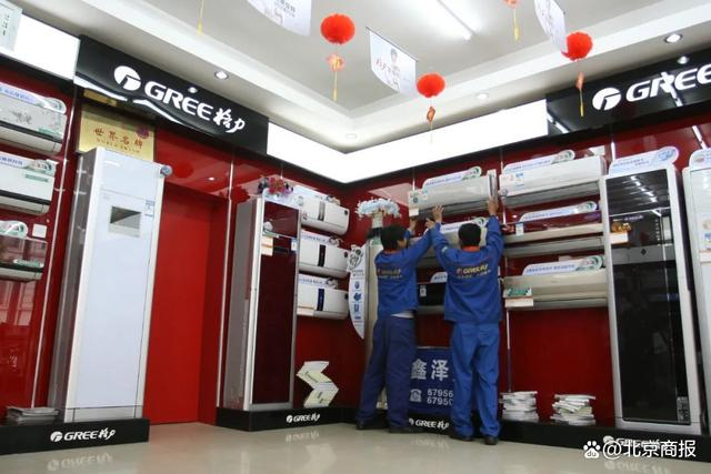 资料图 张笑嫣/摄