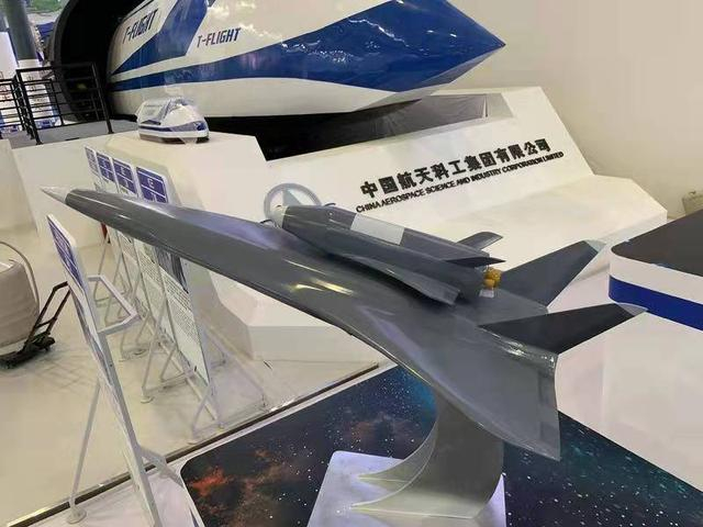 图12：腾龙空天飞机（图源：航天科工）