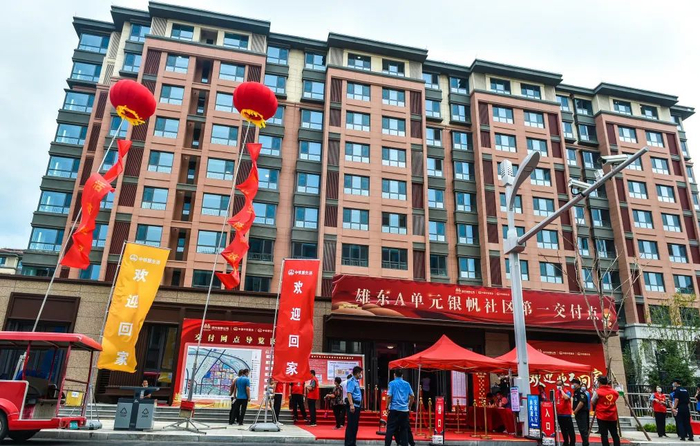 8月26日，雄安新区雄东片区A单元银帆社区第一交付点。河北日报记者李东宇摄